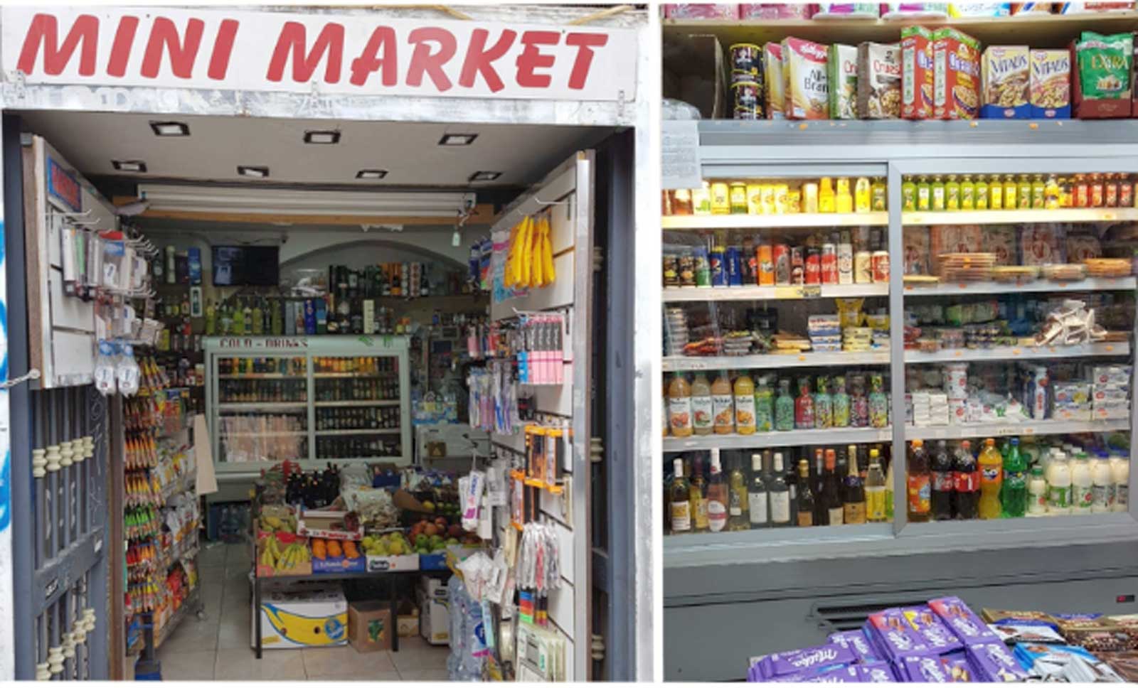 Roma, mala movida, ordinanza prorogata, un classico mini market dei 'bangladini'