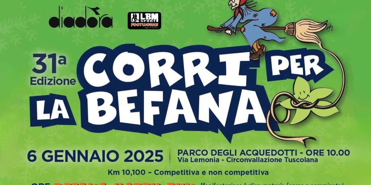 Roma corri per la Befana Parco degli Acquedotti